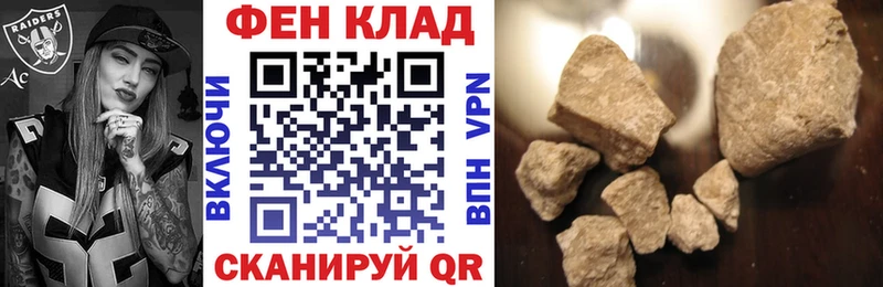 купить наркотики цена  Алексин  АМФЕТАМИН Розовый 