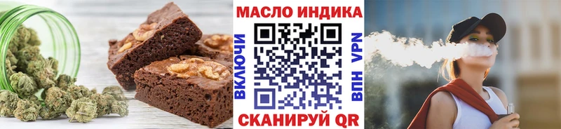 Cannafood конопля  MEGA ссылки  дарк нет какой сайт  Алексин 
