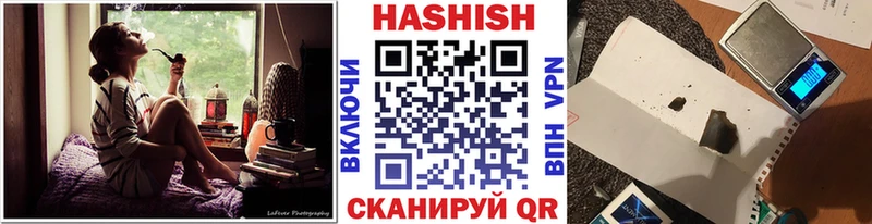 KRAKEN зеркало Алексин ГАШ индика сатива