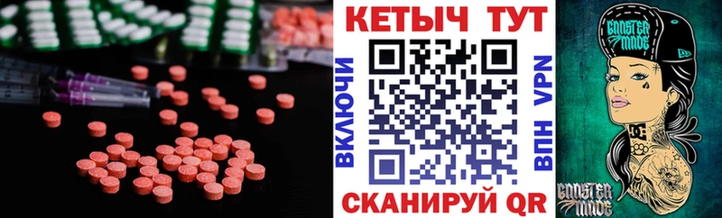 дарк нет клад  Алексин  КЕТАМИН VHQ 