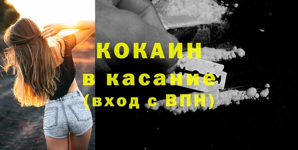 не бодяженный Алзамай