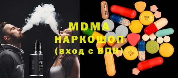 не бодяженный Алзамай