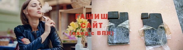 ешки Нея
