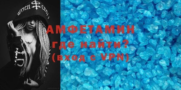 не бодяженный Алзамай