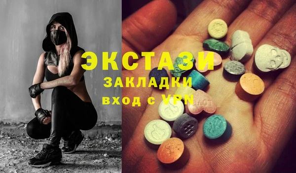 не бодяженный Алзамай