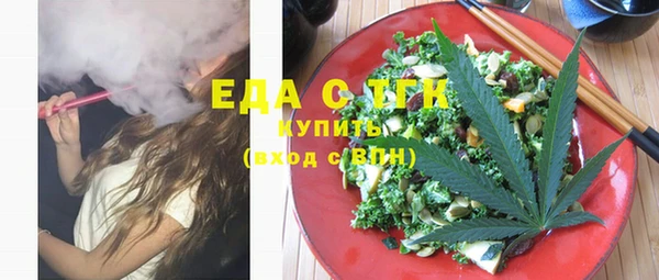 ешки Нея