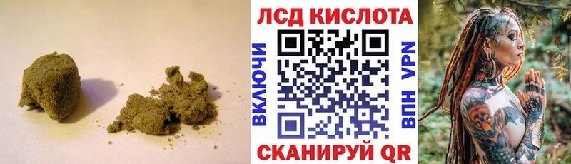 купить   blacksprut как зайти  Лсд 25 экстази ecstasy  Алексин 