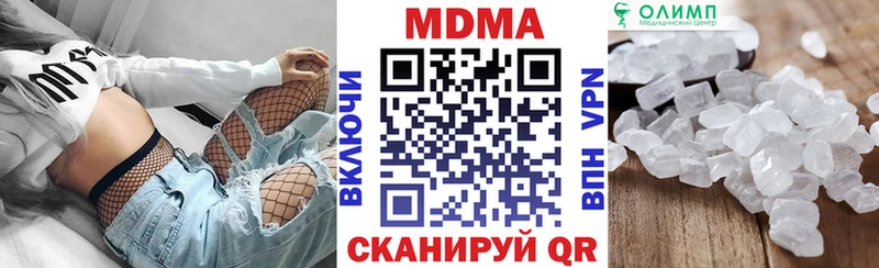 MDMA VHQ Алексин