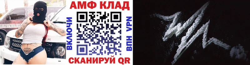 Метамфетамин кристалл  Алексин 