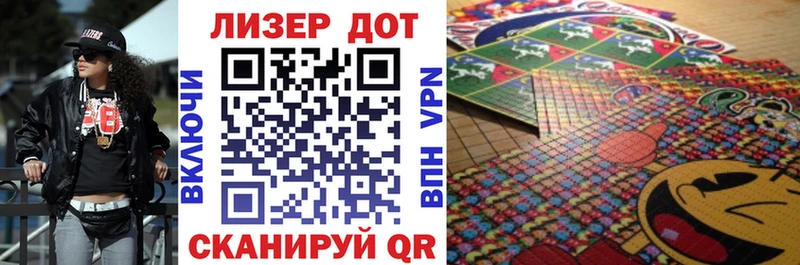 Наркотические марки 1,8мг  что такое   Алексин 